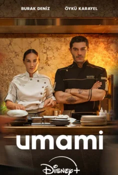 Umami 2025 İzle