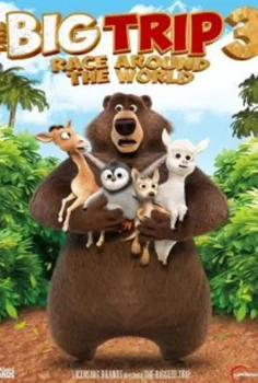 Büyük Macera 3 Çılgın Dostlar İzle